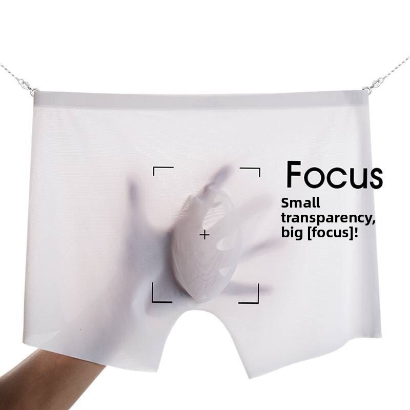Factory wholesale men's seamless ultra-thin ice silk boxer briefs with 3D convex molding, sexy and breathable four-corner shorts