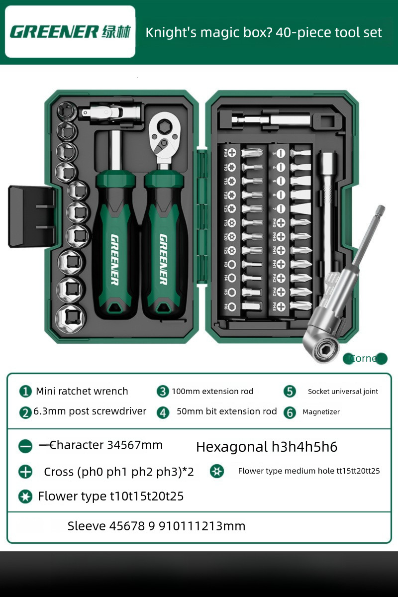 Driver Impact For 43Pcs Set Drill, Magnetic And Deep Metric & SAE Drivers, Wing Nut Driver, Bit Extension Drill, & Drivers, ,