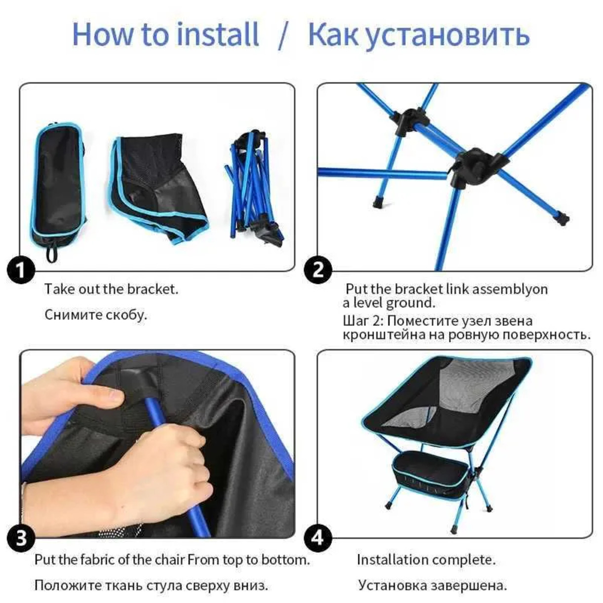 Camp Hunt camp equipment Knife Outdoor Portable Folding Chair Ultralight Camping Fishing Chairs