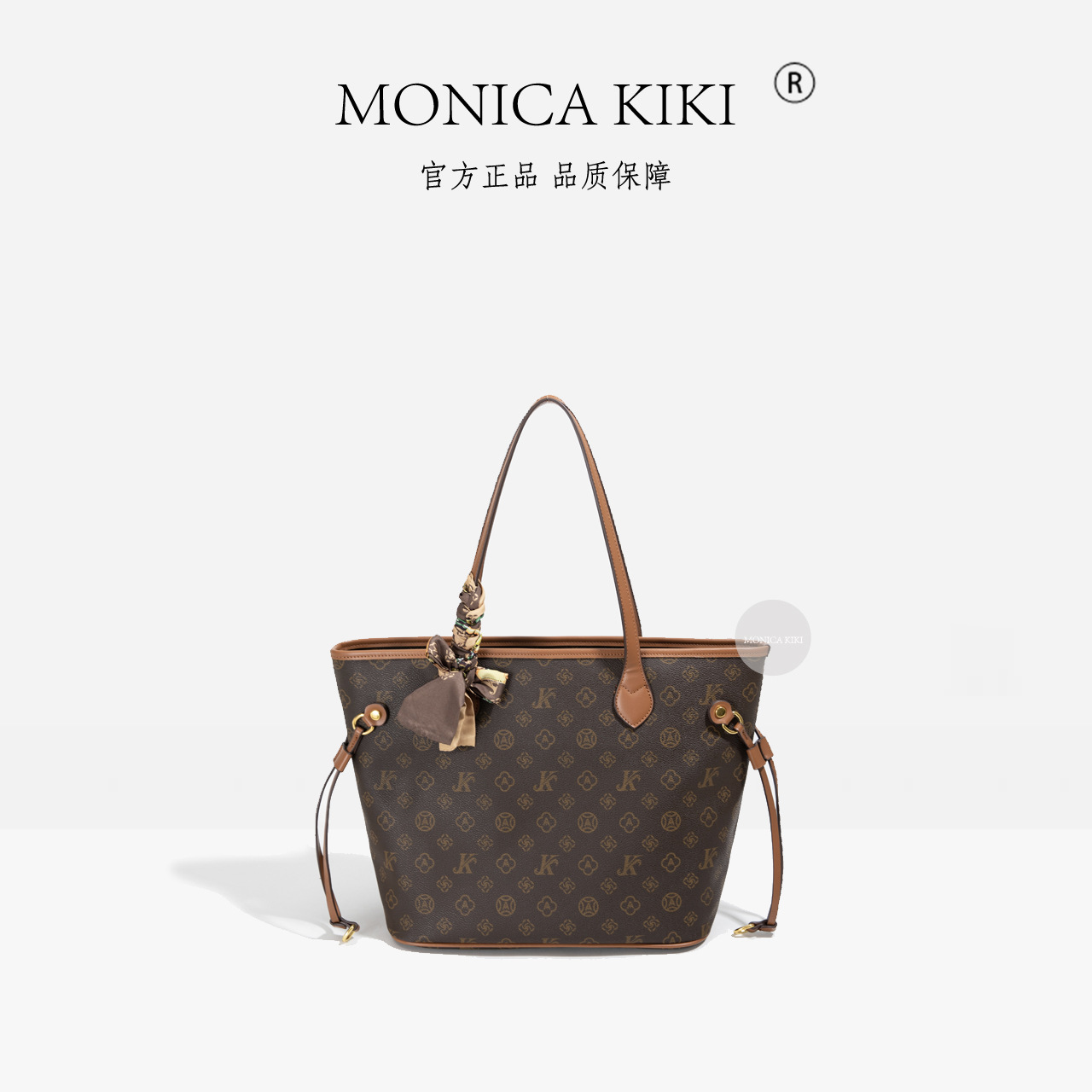 MONICA KIKI New Luxury Commuter Outdoor Large Capacity Designer Tote Bag Retro Printed Versatile Shoulder Bag for Women