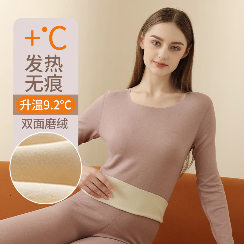 2025 New AB Double-Sided Fleece Seamless Thermal Underwear Set for Women, Constant Temperature Autumn Clothes and Pants, Winter Base Layer Shirt