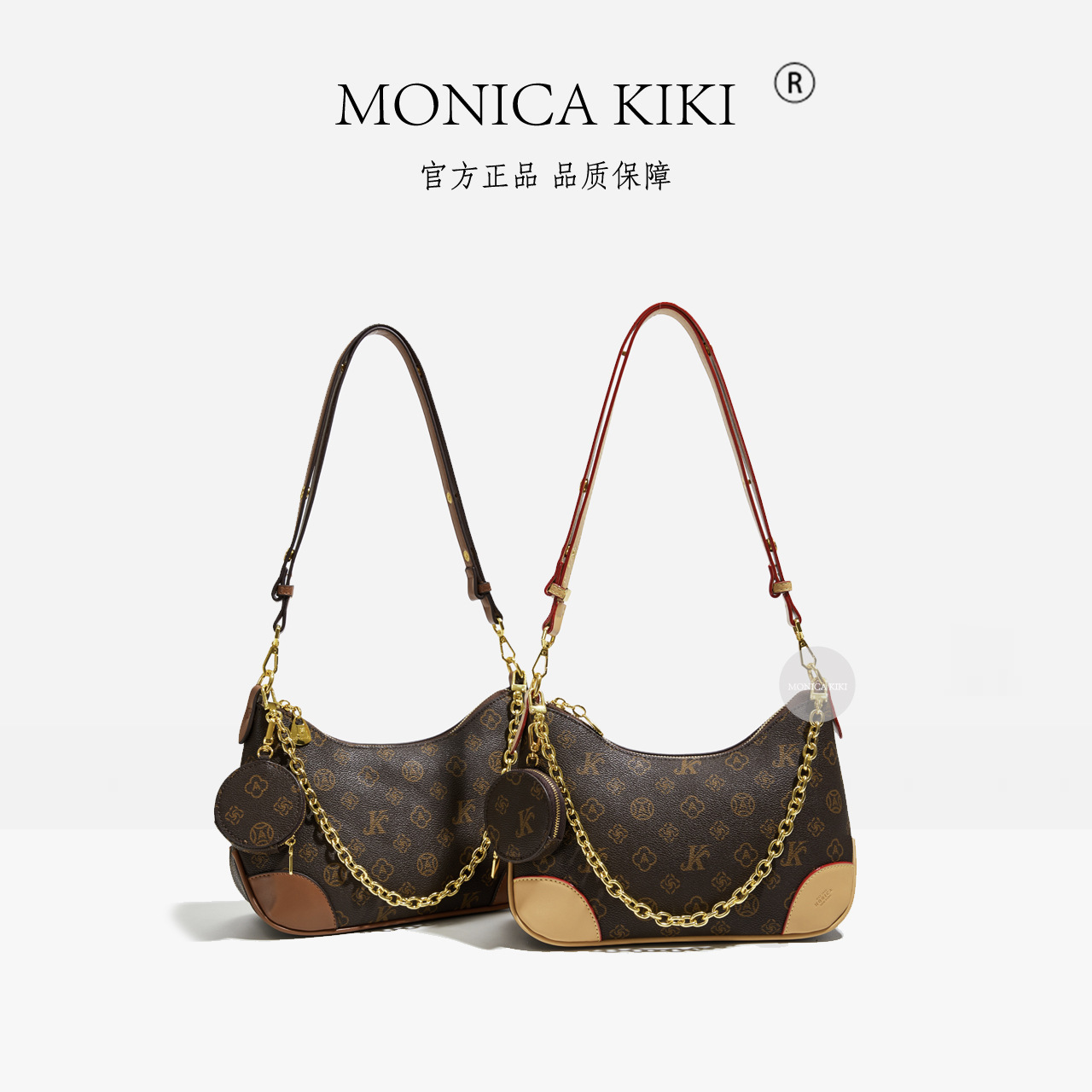 MONICA KIKI New retro and fashion luxury letter designer shoulder bag casual and versatile classic tote bag for women