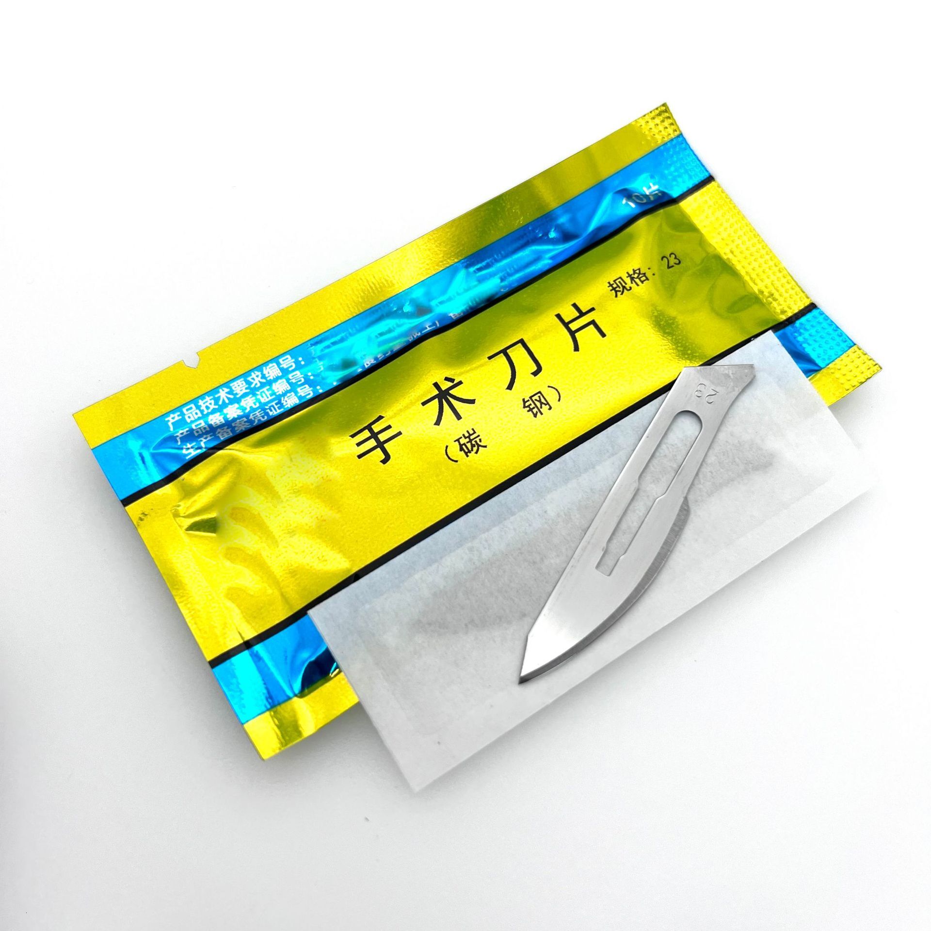 Advanced utility knife handle tools (without blades, suitable for 23blades), CNC process, aviation aluminum material