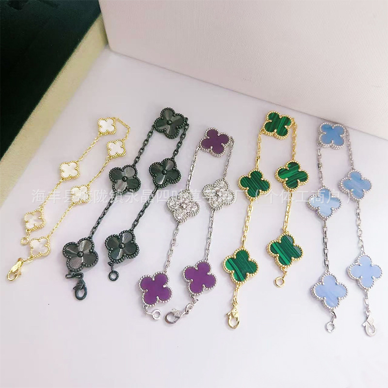 designer bracelet vanness cleef V-shaped four-leaf clover bracelet five-flower bracelet
