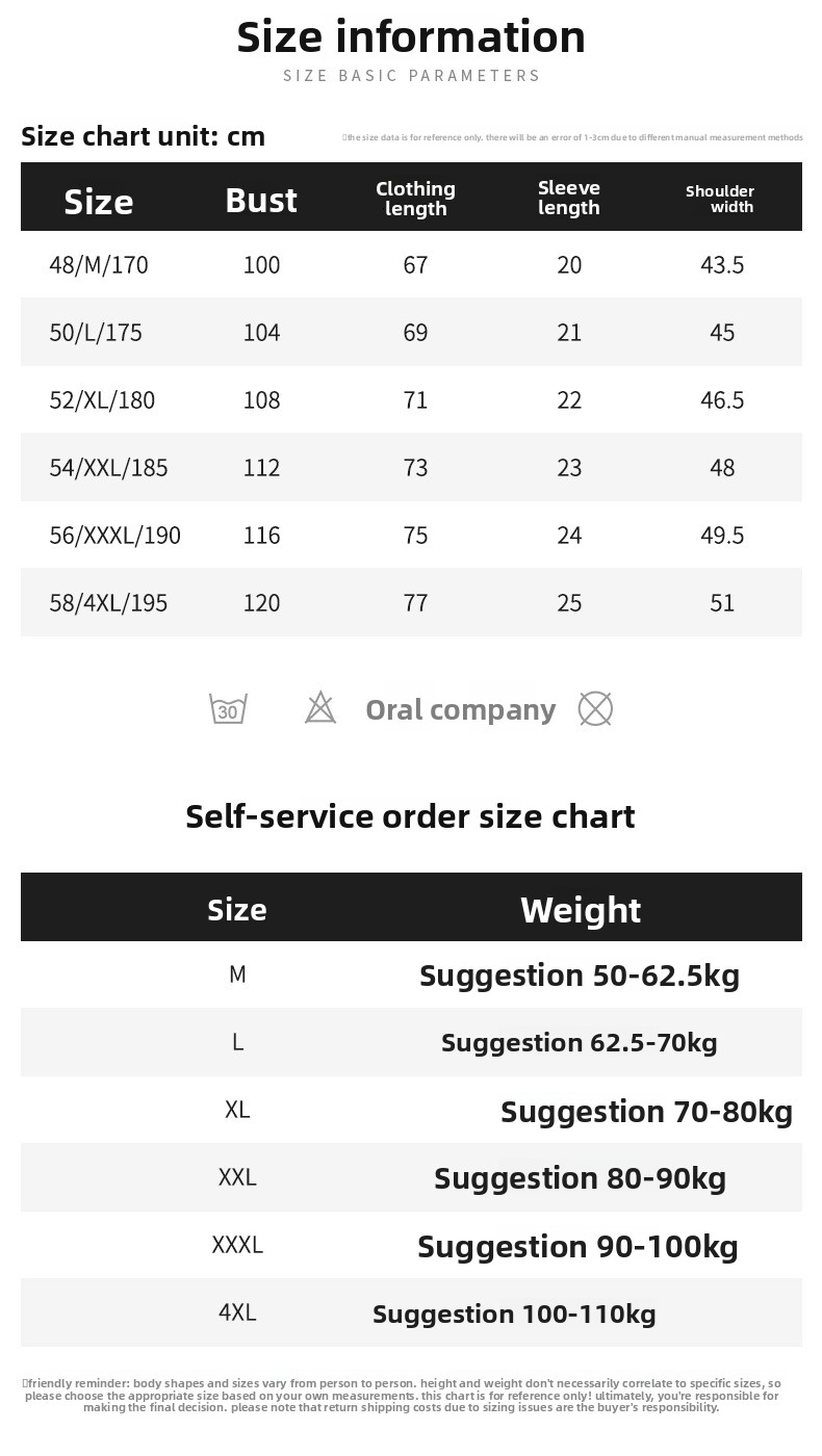 Men's Mint Green Polo Shirt With Color Striped Collar And Royal Crest Embroidery Soft Pique Cotton Short Sleeve Casual Top For Summer Office And 