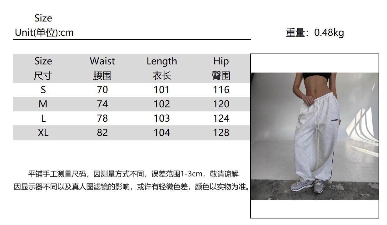Women's Pants Autumn Street Sweatpants Y2K Aesthetic Slacks Korean K- Fashion Personalized Letters Embroidered Casual Loose Wide Leg