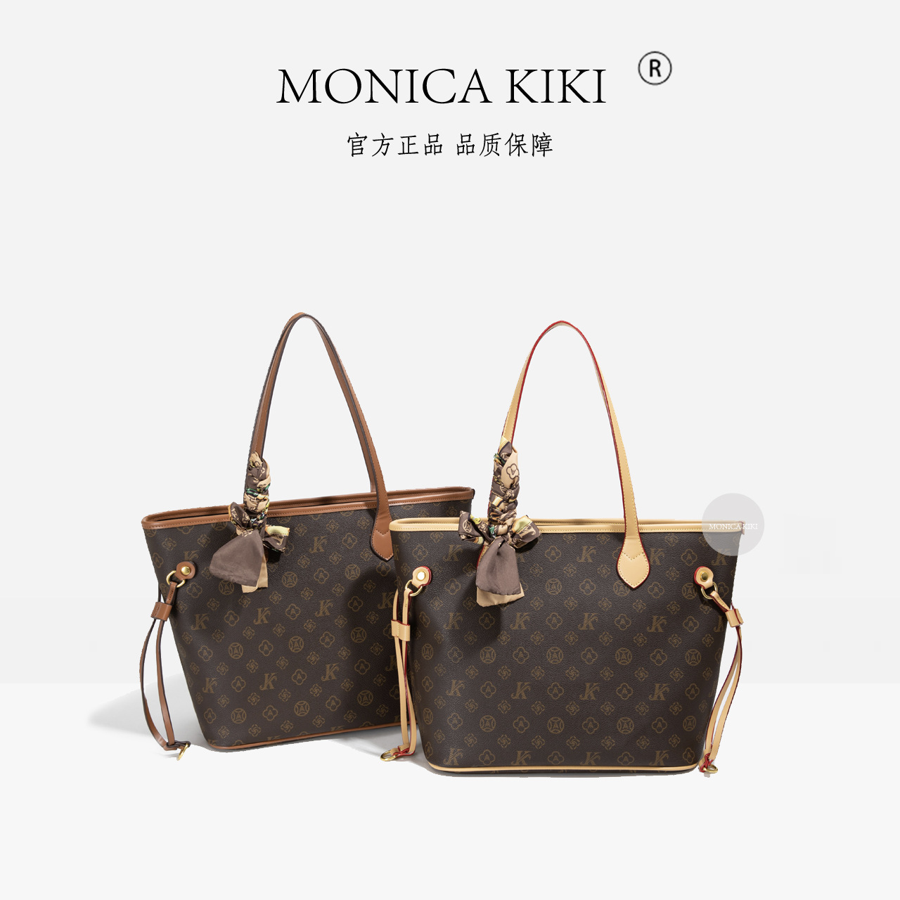MONICA KIKI New Luxury Commuter Outdoor Large Capacity Designer Tote Bag Retro Printed Versatile Shoulder Bag for Women