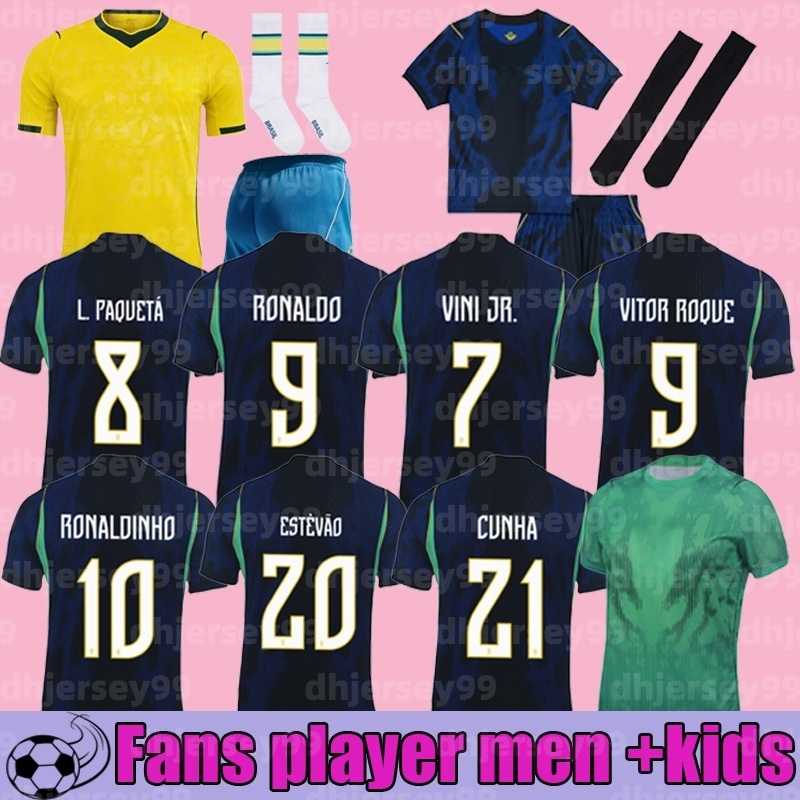 2026 World Cup brazil jersey 26 27 soccer jersey Camiseta de football PAQUETA RAPHINHA football shirt maillots VINI JR RICHARLISON men kids NEYMAR JR Uniform