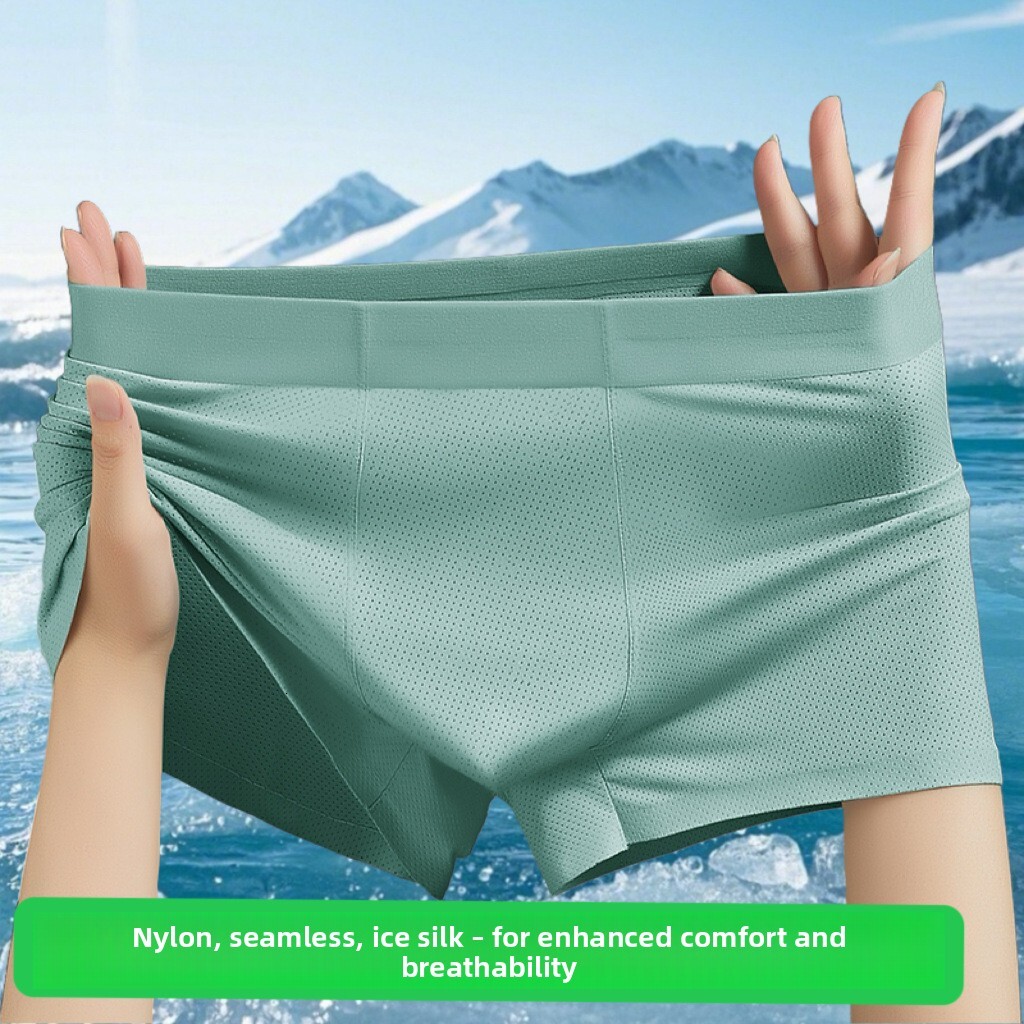 Seamless ice silk men's underwear, comfortable and breathable mesh boxer summer, nylon four-corner shorts for teenagers, with a cool feel