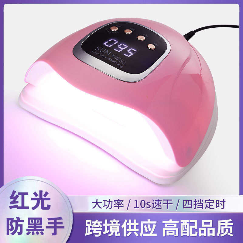 New red light non-black hand nail art lamp, high-power quick-drying phototherapy machine, LED phototherapy lamp, nail polish glue drying lamp, 66 lamp