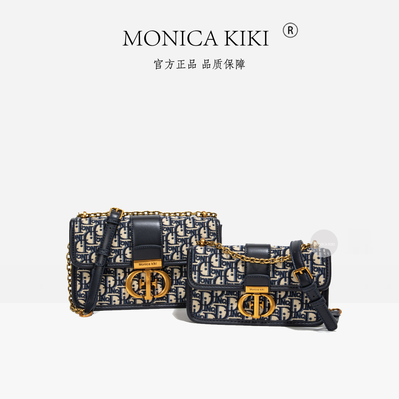 MONICA KIKI hot luxury embroidered versatile designer shoulder bag trendy and fashion small square bag for women