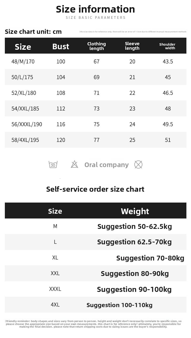 Men's Luxury Polo Shirt With Silk-Blend Fabric And Crown Crest Embroidery Contrast Beige Plaid Trim On Collar And Cuffs For Smart Casual Style In