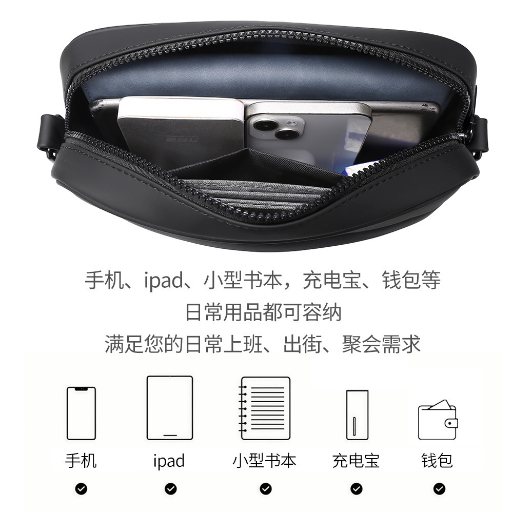 retro printed messenger mens shoulder bag casual trend crossbody bag fashionable mobile phone storage handbag 260112