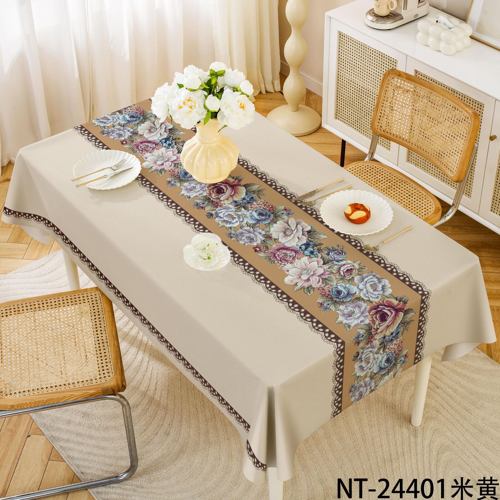 YL-38568 Custom Fresh and Simple PVC Tablecloth, Waterproof, Oil-proof, Wash-free Rectangular Coffee Table/Dining Table Cloth