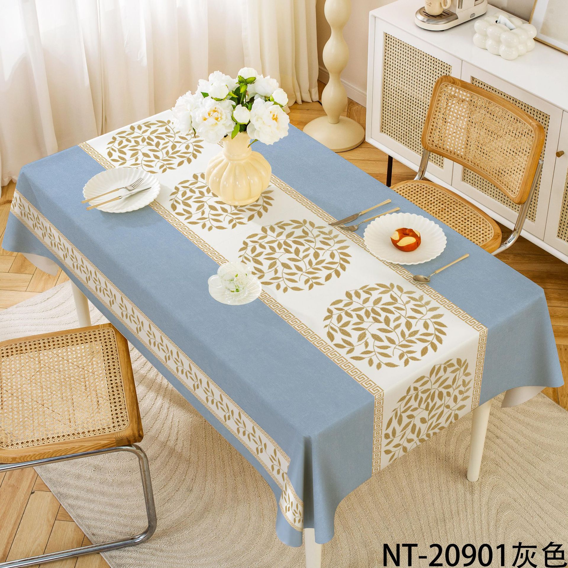 YL-38565 Custom Fresh and Simple PVC Tablecloth, Waterproof, Oil-proof, Wash-free Rectangular Coffee Table/Dining Table Cloth