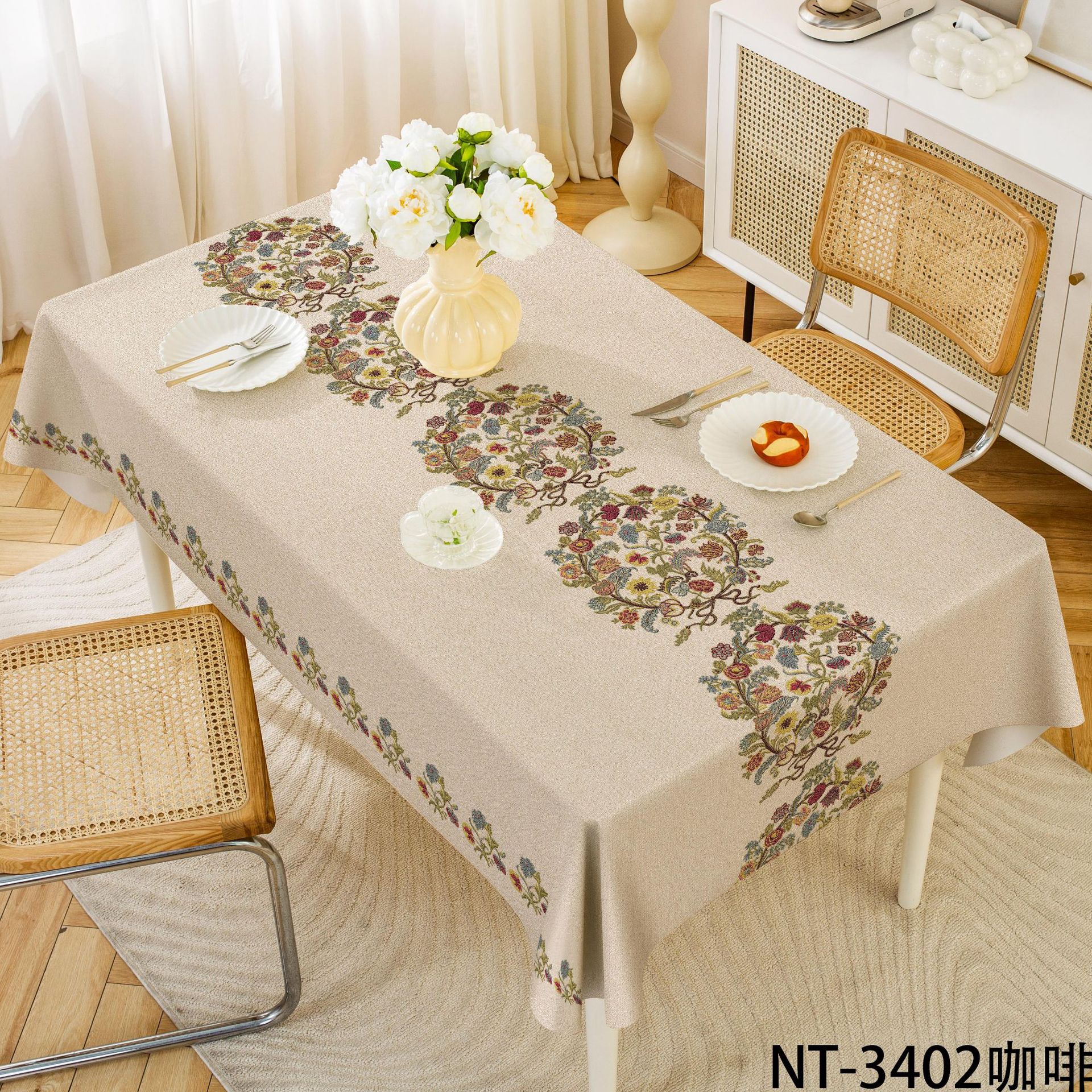YL-38565 Custom Fresh and Simple PVC Tablecloth, Waterproof, Oil-proof, Wash-free Rectangular Coffee Table/Dining Table Cloth