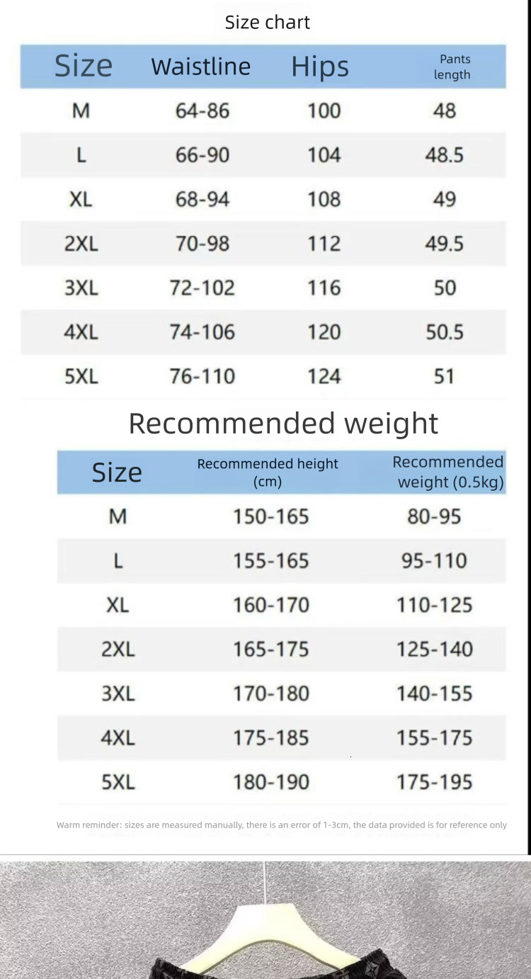Designer Pants - Fashionable Men's Shorts - New Summer Straight-fit Sports Pants - Stylish Casual Loose Five-pocket Pants Suitable For Outdoor We