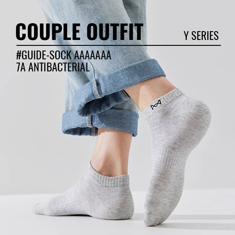 MiiOW Pure Cotton Short Sock Men Sport NonSlip Invisible Ankle Summer Anti Sweat Deodorant Breathable Business Dress 260428