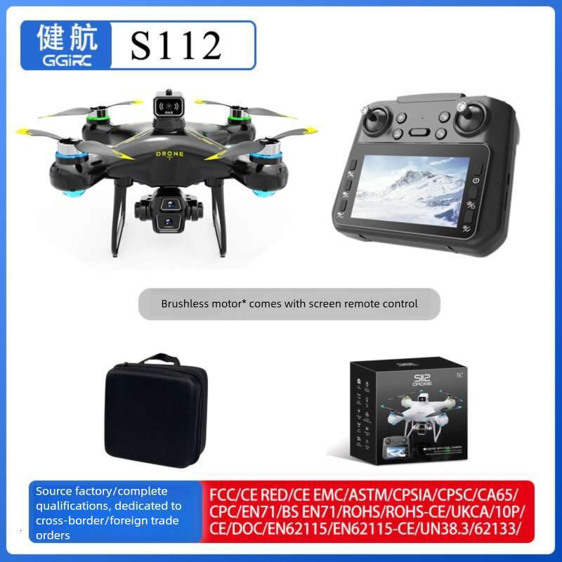 Famous Brand New Product S With Large Screen Brushless Drone Aerial Photography HD K Long Endurance Remote Control Aircraft CKS
