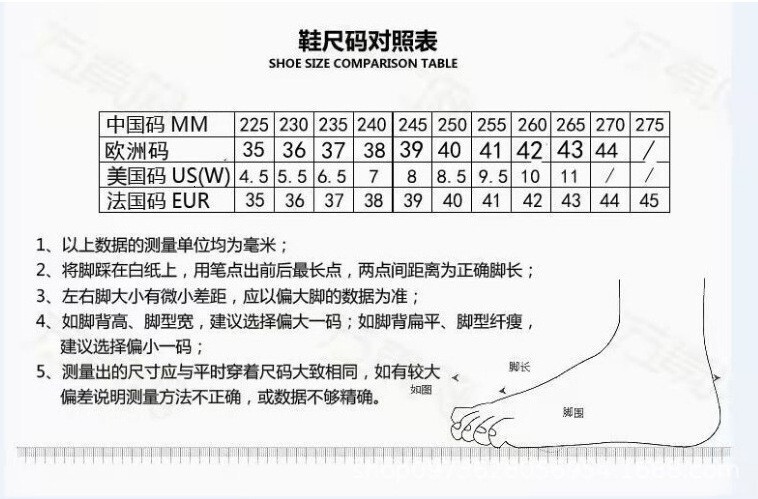 Ladies' Luxurious High-end Outdoor Beach Flat Shoes 2026 New Modell Fabric Sandals Designer Adjustable Elastic Band Decorative Casual Slippers