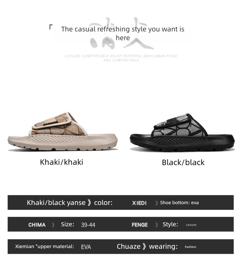 2026 Men's New Luxury Outdoor Leisure Beach Slippers With Velcro Fasteners - Designer Style - Sporty Design - Lightweight Comfortable Breathable 