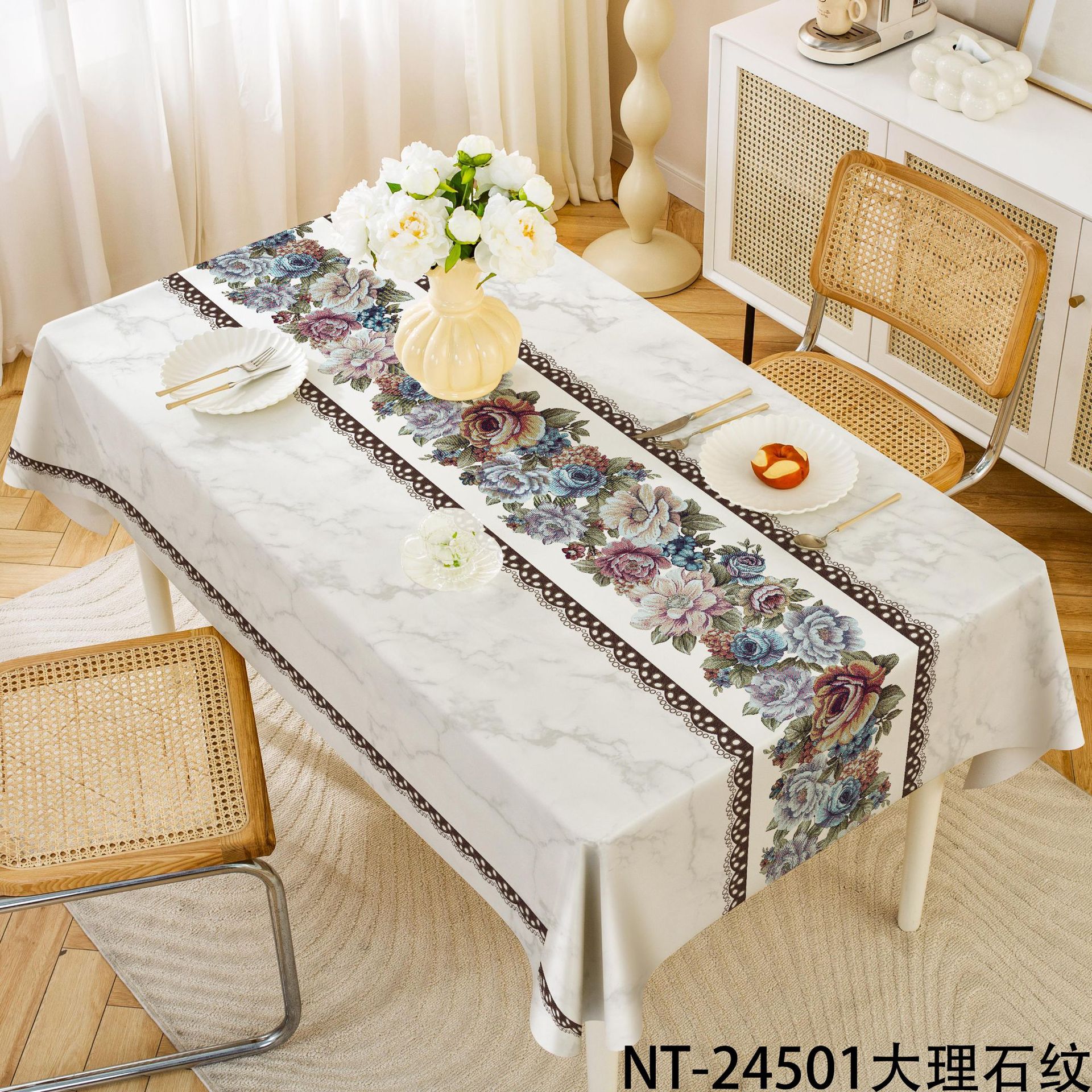 YL-38568 Custom Fresh and Simple PVC Tablecloth, Waterproof, Oil-proof, Wash-free Rectangular Coffee Table/Dining Table Cloth