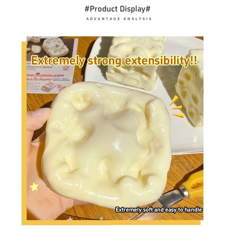 TPR Cheese Pinch Squeeze Coconut Oil Handmade Ball Plastic Non Rebound Pinch Stress-relief Squishy Party Gifts260424
