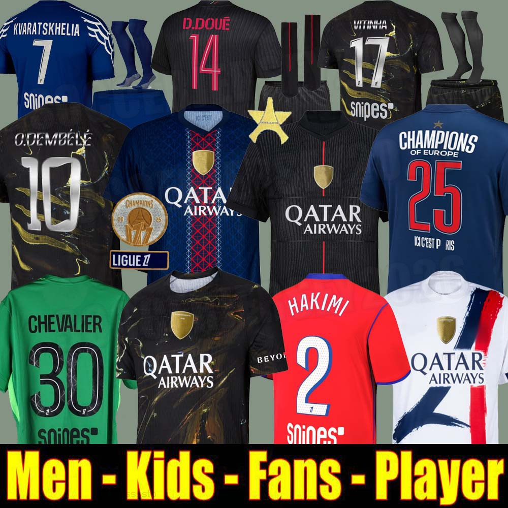 Maillot fourth Soccer Jerseys DEMBELE HAKIMI 25 26 enfants 2025 football shirts Men kits kids Equipment uniforms VITINHA CHEVALIER doue JOAO NEVES Nig
