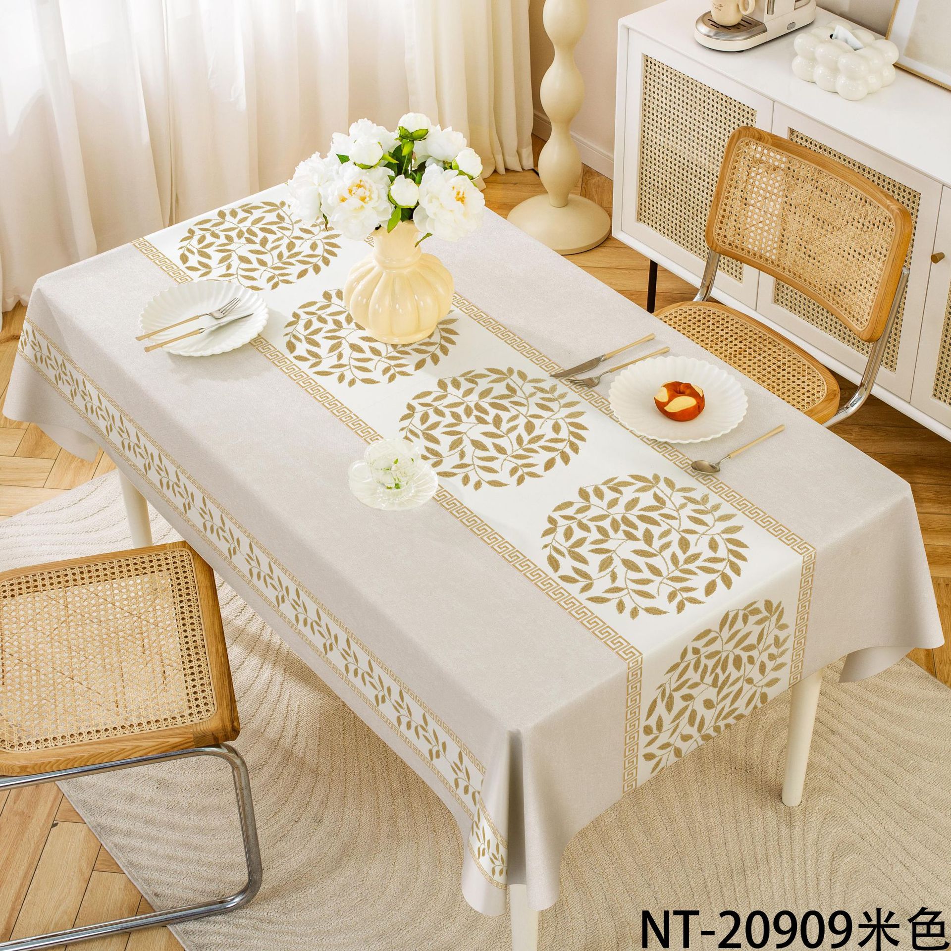 YL-38565 Custom Fresh and Simple PVC Tablecloth, Waterproof, Oil-proof, Wash-free Rectangular Coffee Table/Dining Table Cloth