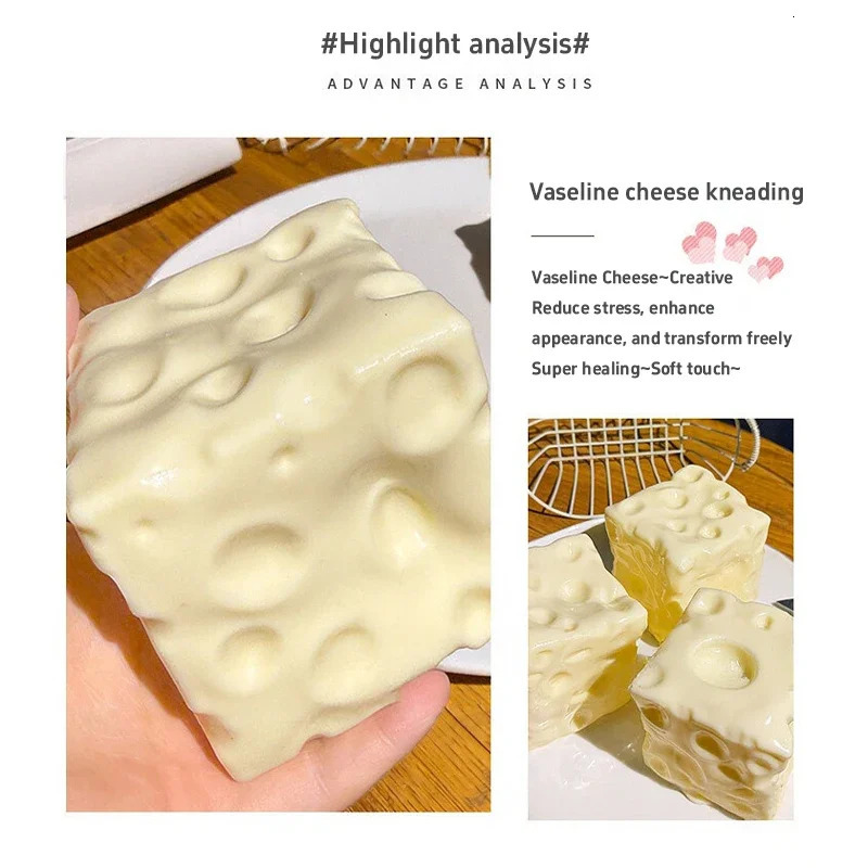 TPR Cheese Pinch Squeeze Coconut Oil Handmade Ball Plastic Non Rebound Pinch Stress-relief Squishy Party Gifts260424