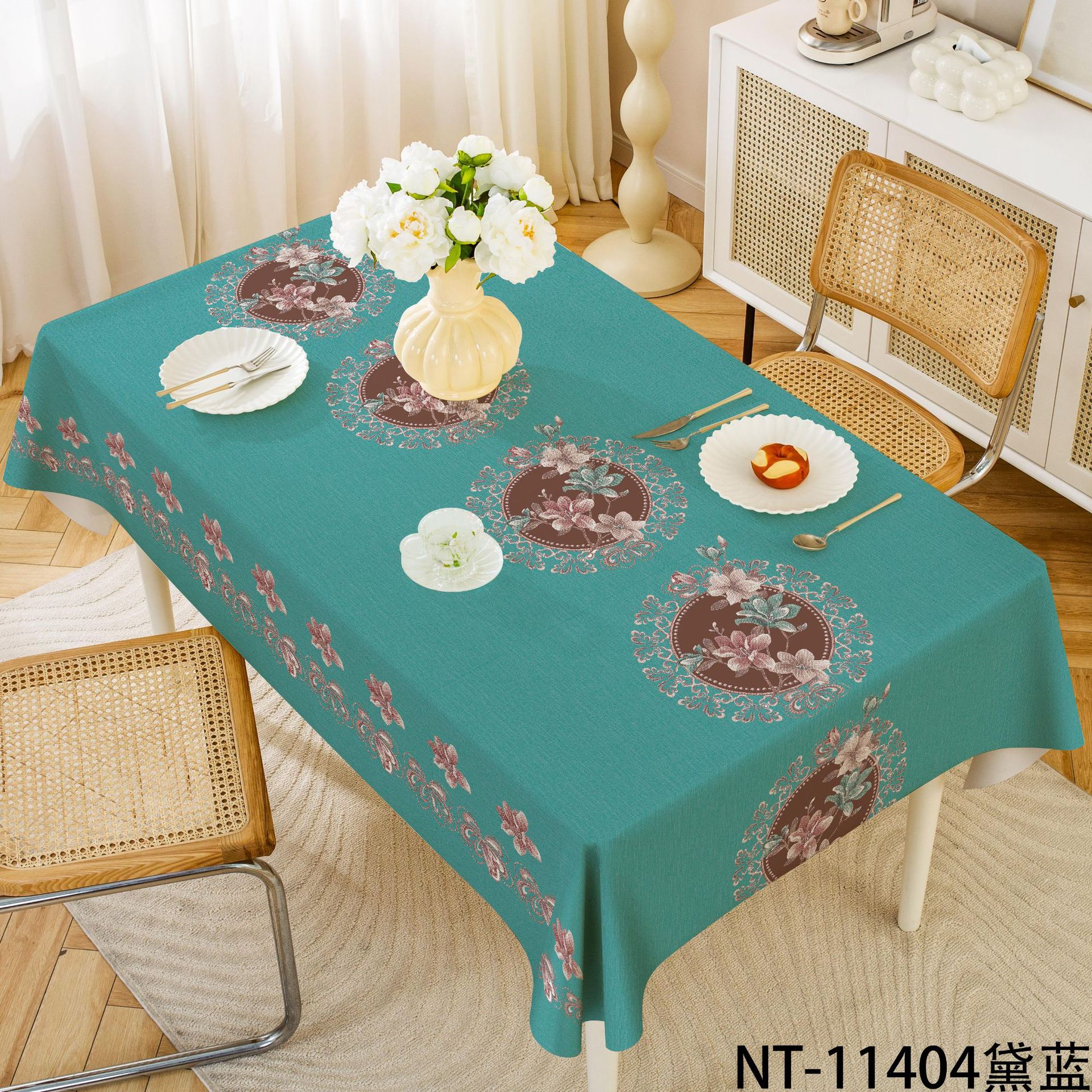 YL-38568 Custom Fresh and Simple PVC Tablecloth, Waterproof, Oil-proof, Wash-free Rectangular Coffee Table/Dining Table Cloth