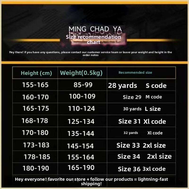 Summer New Designer Jeans Light Luxury Fashion Versatile Casual Pants Trend Straight Leg Pants Plaid Pattern Daily Wear Outdoor Travel
