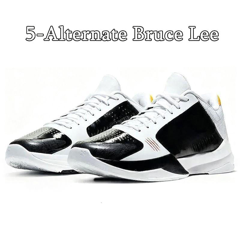 Designer Mamba Basketball Shoes Eybl Protro 9 8 6 4 Mambacita 5 Think Pink X-Ray Easter Del Sol Black Red for Men Women Running Trainers Outdoor Sport