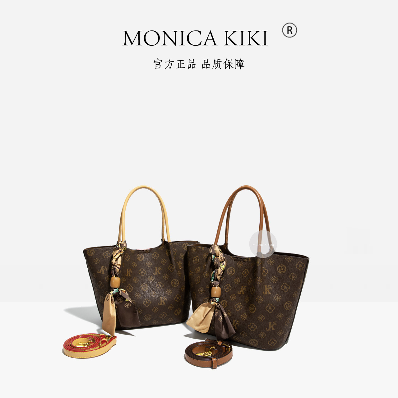 MONICA KIKI Classic Designer Minimalist Trend Bucket Bag Light Luxury Fashion Versatile Cross body Bag For Woman