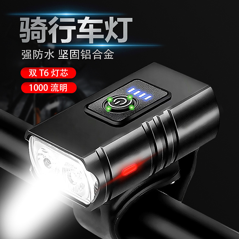 New multifunctional bicycle light strong light for night riding USB rechargeable outdoor cycling mountain bike lighting 240307
