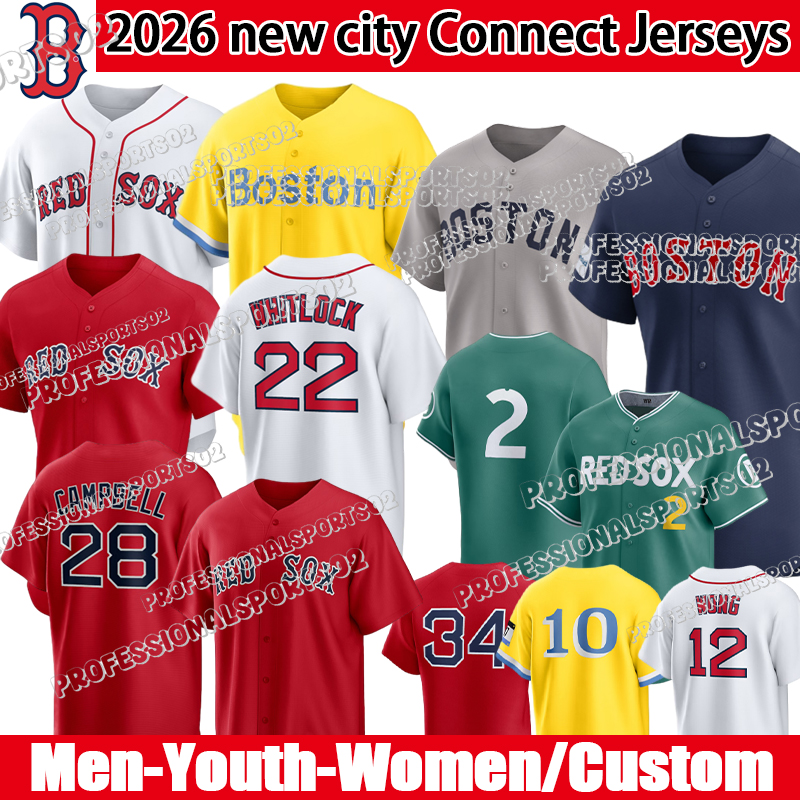 #11 Rafael Devers Jersey Triston Casas Bostoncity Red Sox Jersey David Ortiz city Custom Baseball Jerseys Alex Bregman Masataka Yoshida jersey