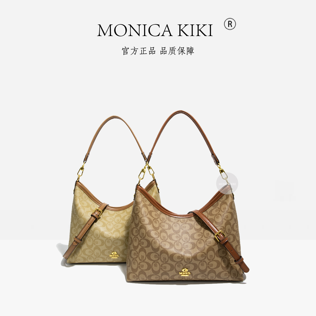 MONICA KIKI New high-capacity commuting designer shoulder bag for women versatile and trendy casual luxury tote bag - view 5