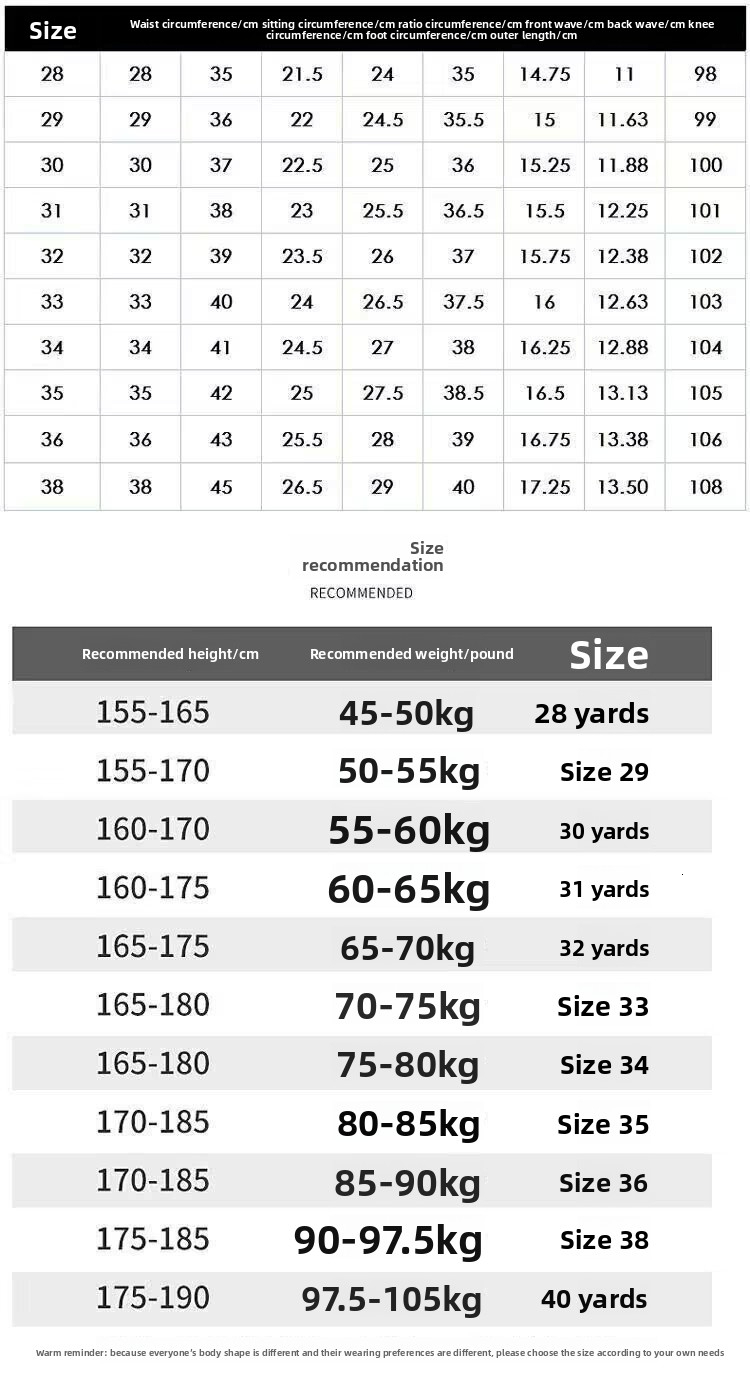 Designer Full Print Men's Jeans Casual Loose Straight Leg Pants Retro Vibe Streetwear Denim Trousers For Autumn Winter Hip Hop Style All Match Da