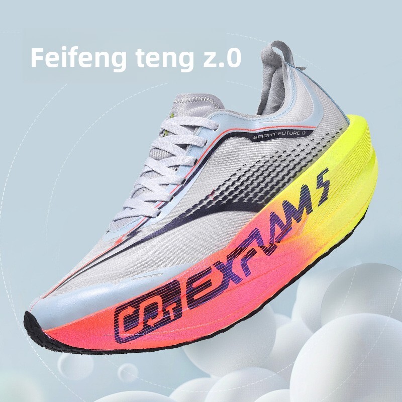 Women and Mens Professional Carbon Plate Racing Running Shoes Lightweight Breathable Marathon Trainers