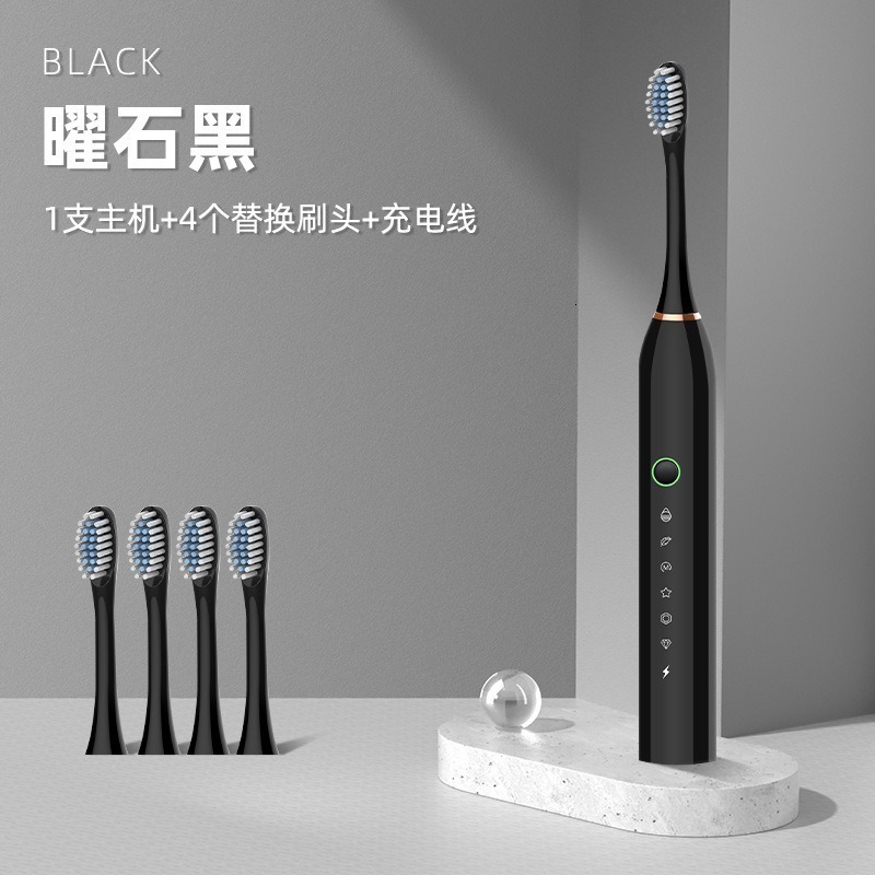 Electric Toothbrush Dormitory Home Business Trip Portable Toothbrush Set Children Adult Toothbrush240702