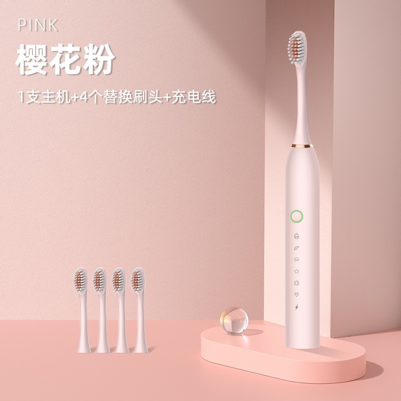 Electric Toothbrush Dormitory Home Business Trip Portable Toothbrush Set Children Adult Toothbrush240702