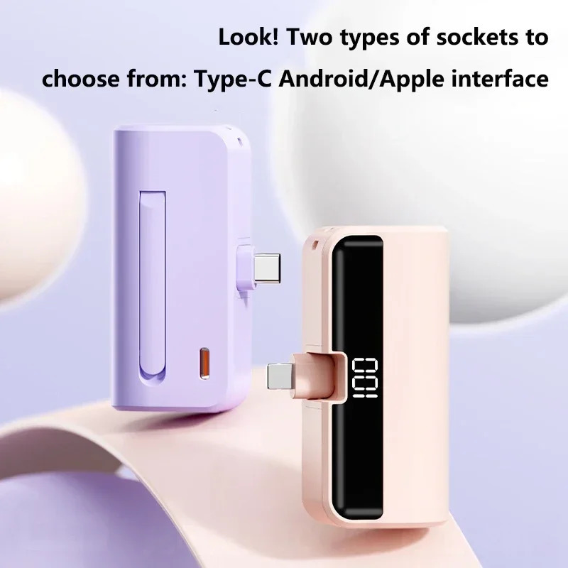 Capsule Power Bank Portable Large Capacity Super Fast Charging Mini External Battery 260429