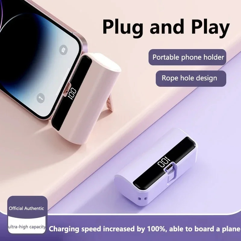Capsule Power Bank Portable Large Capacity Super Fast Charging Mini External Battery 260429