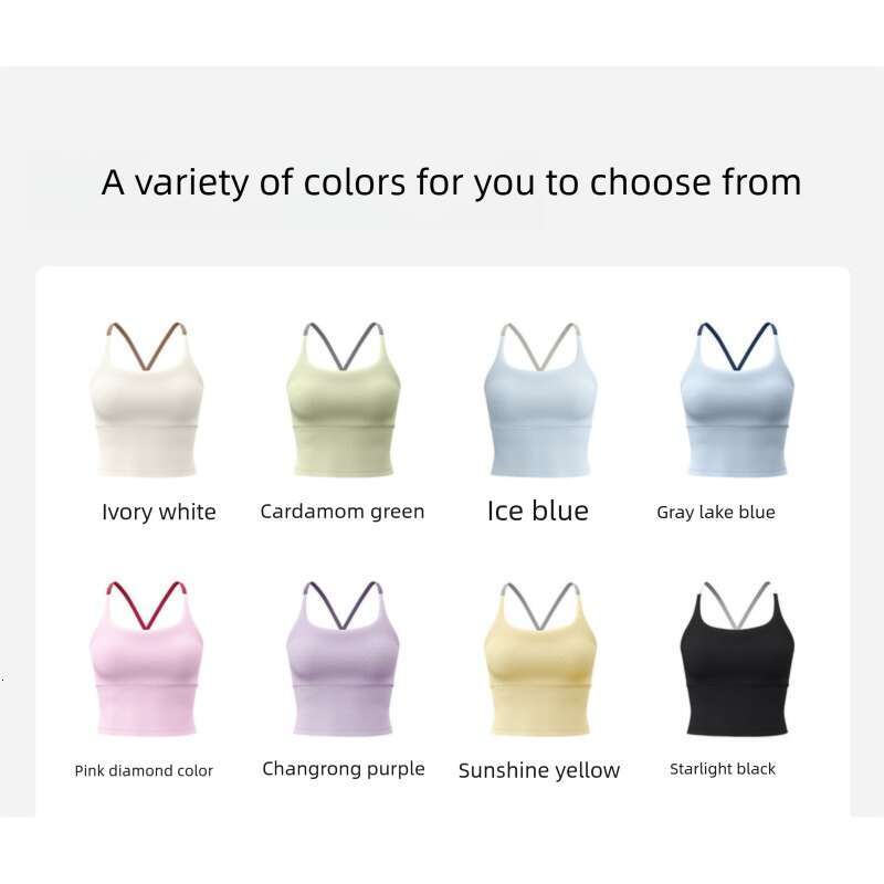 Women's High Elastic Yoga Outfit, Breathable Barely There Sports Suit, Contrast Color Design with Built-in Fixed Cup, Quick Dry Fitness Activewea
