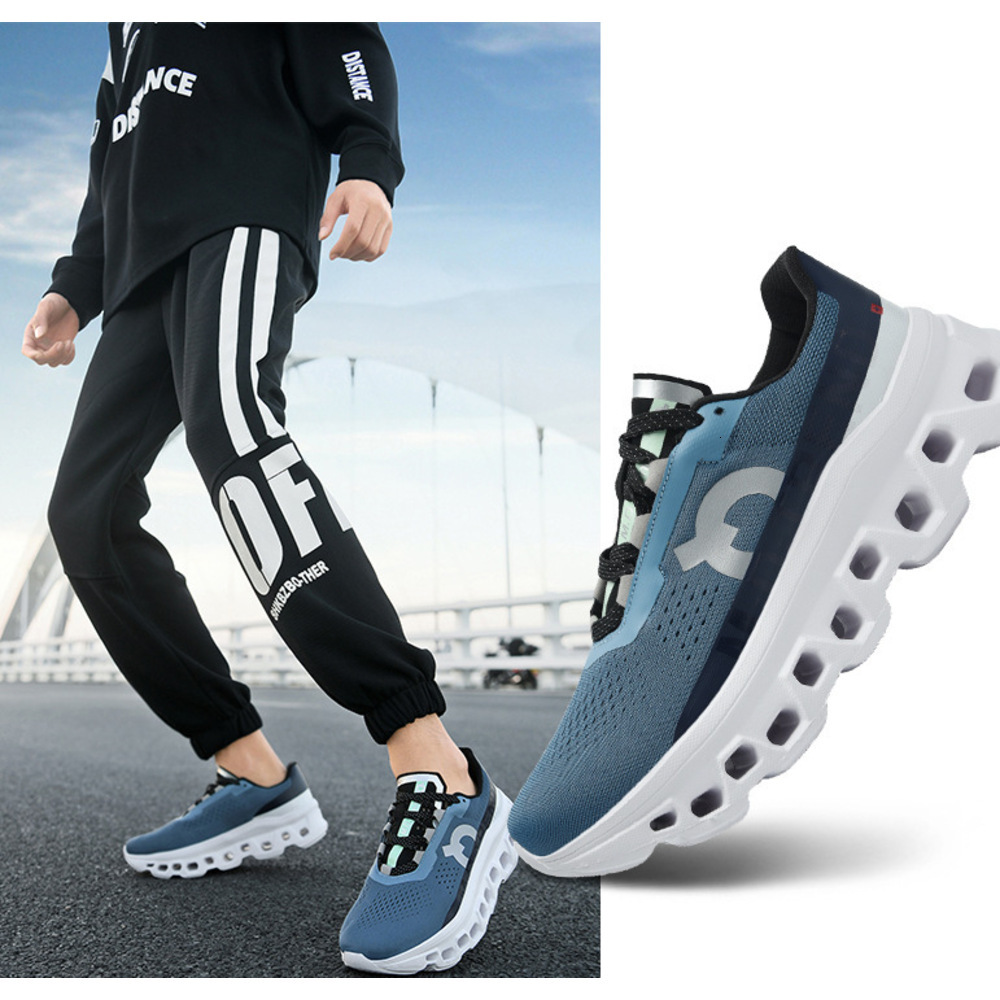 Ultra Light Shock Absorbing Running Shoes Mens Breathable Mesh Thick Sole Sports Shoes