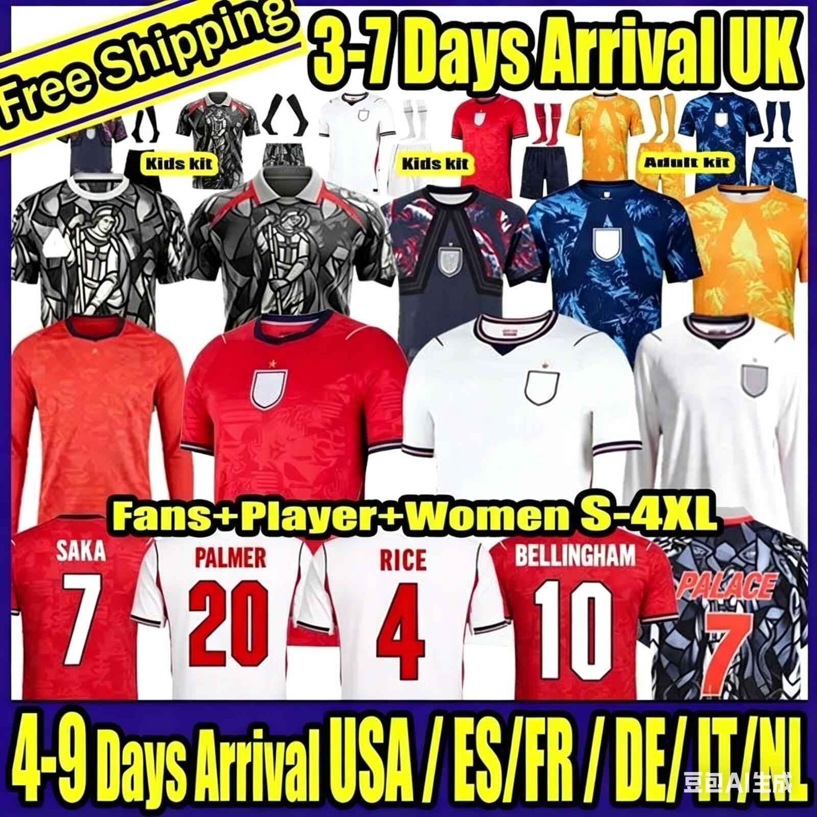 shirt 26 27 Palace World Cup Kit KANE Soccer Jersey SAKA PALMER RICE FODEN kids Women Goalkeeper England world cup 2026 football kit shorts Retro 1996