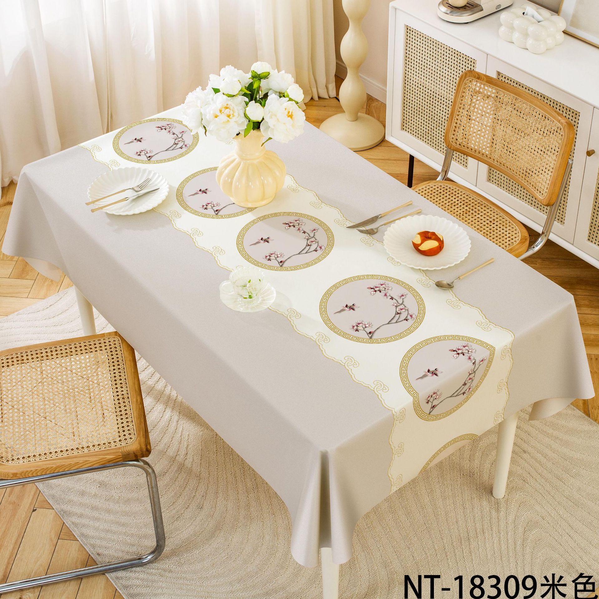 YL-38573 Custom Fresh and Simple PVC Tablecloth, Waterproof, Oil-proof, Wash-free Rectangular Coffee Table/Dining Table Cloth