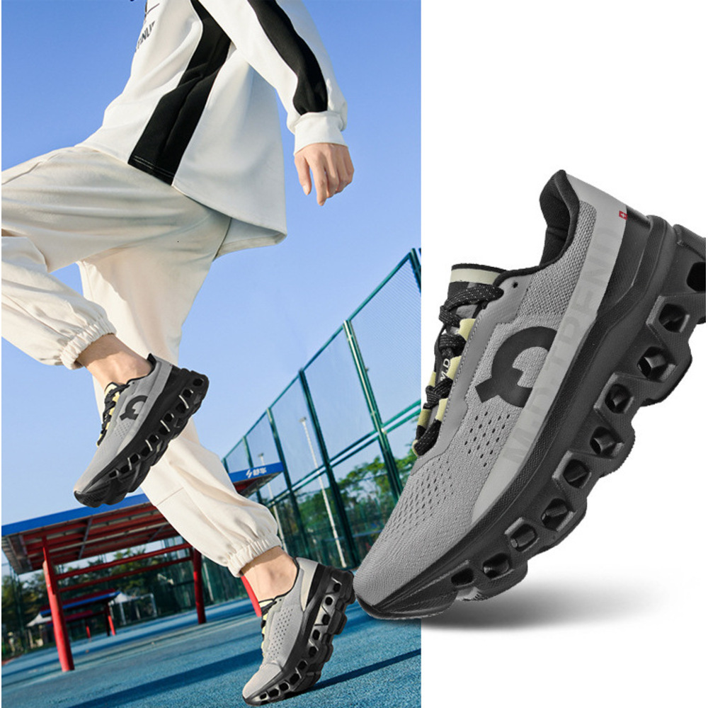 Ultra Light Shock Absorbing Running Shoes Mens Breathable Mesh Thick Sole Sports Shoes