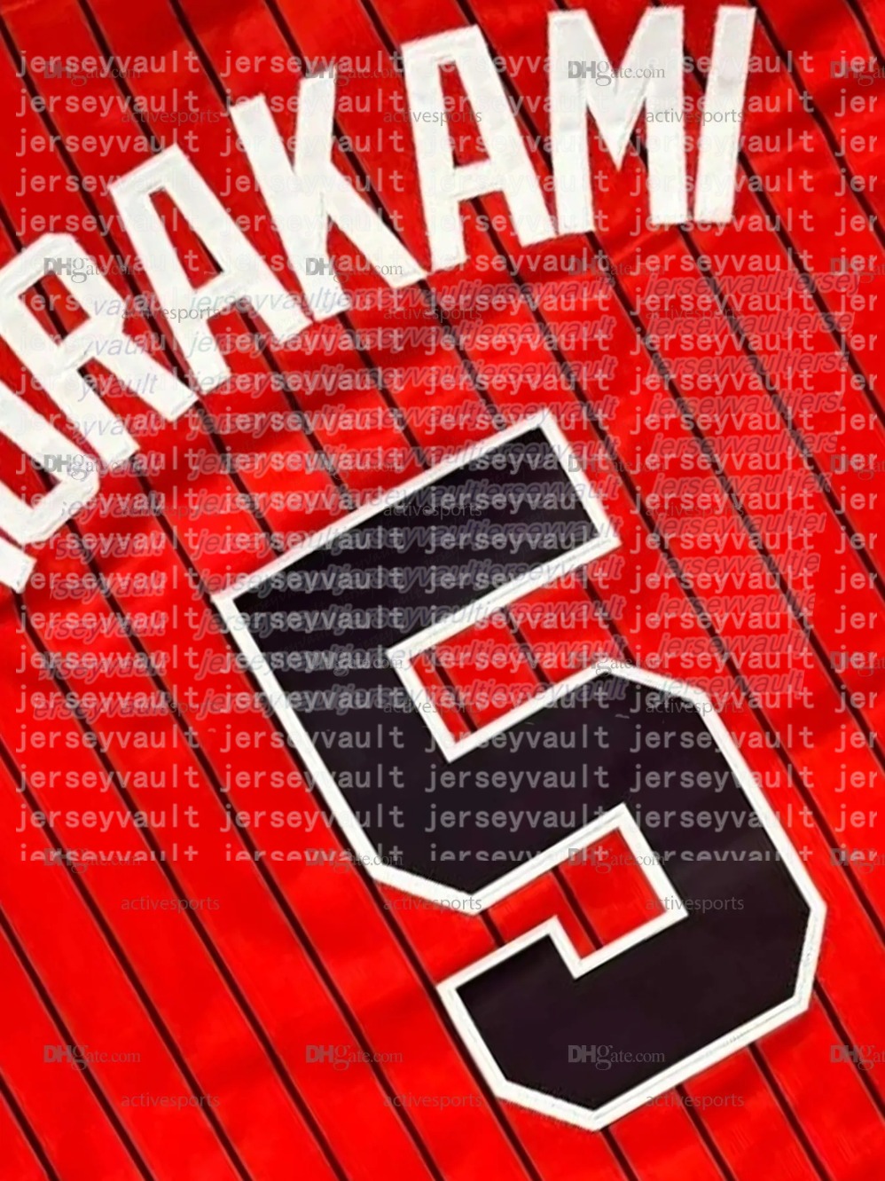 Custom 5 Munetaka Murakami Baseball Jersey Vargas Lenyn Sosa Chase Meidroth Colson Montgomery Paul Konerko Stitched Number Name3