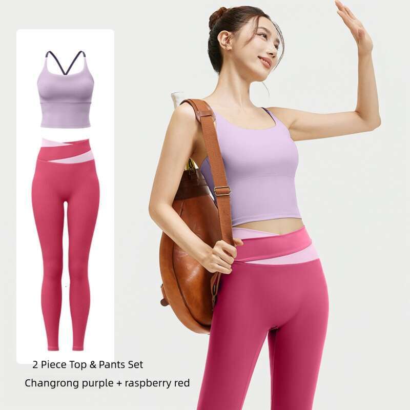 Women's High Elastic Yoga Outfit, Breathable Barely There Sports Suit, Contrast Color Design with Built-in Fixed Cup, Quick Dry Fitness Activewea